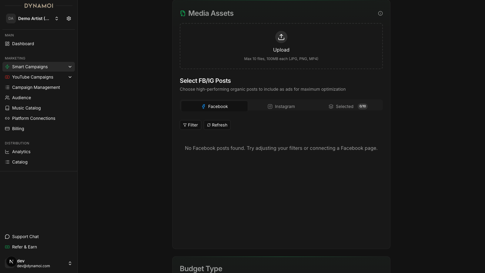 Create Smart Campaign wizard showing media assets selection